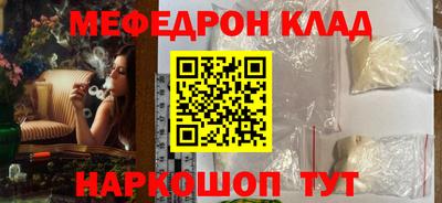 мдпв Берёзовский
