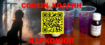 мдпв Берёзовский