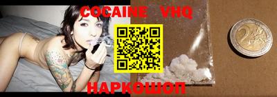 мдпв Берёзовский