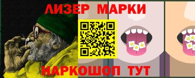 мдпв Берёзовский