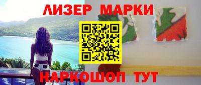 мдпв Берёзовский