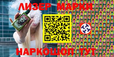 мдпв Берёзовский