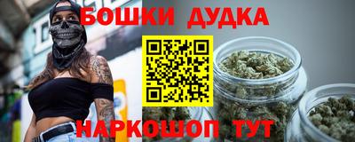 прущие крисы Беслан