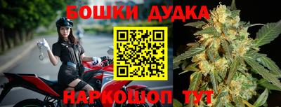 мдпв Берёзовский