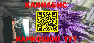 прущие крисы Беслан