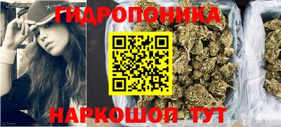 прущие крисы Беслан