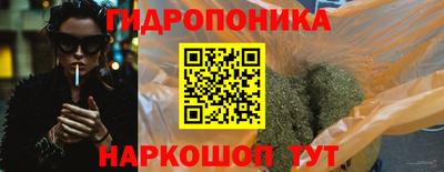 мдпв Берёзовский