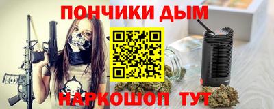 мдпв Берёзовский