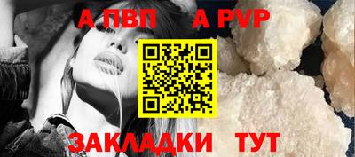 мдпв Берёзовский
