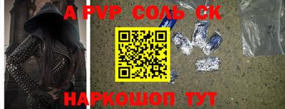 мдпв Берёзовский
