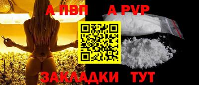мдпв Берёзовский