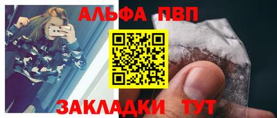 мдпв Берёзовский