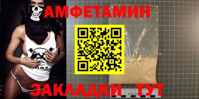 мдпв Берёзовский