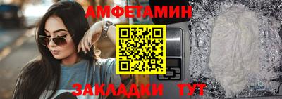 мдпв Берёзовский