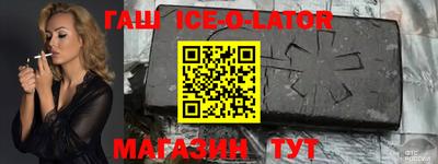мдпв Берёзовский