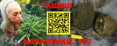 прущие крисы Беслан