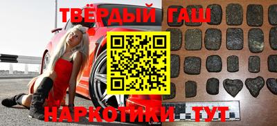прущие крисы Беслан