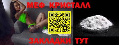 мдпв Берёзовский