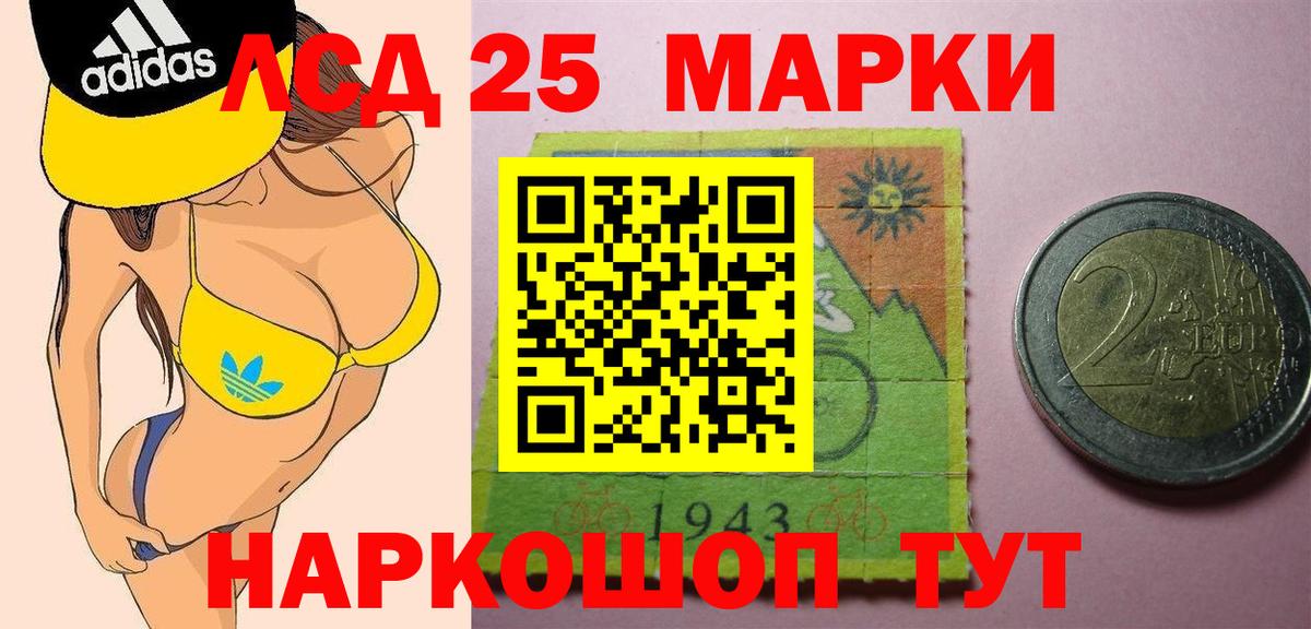 Экстази  ГАШИШ  Конопля  Вход с VPN  Горно-Алтайск  Конопля  Мефедрон кристаллы 